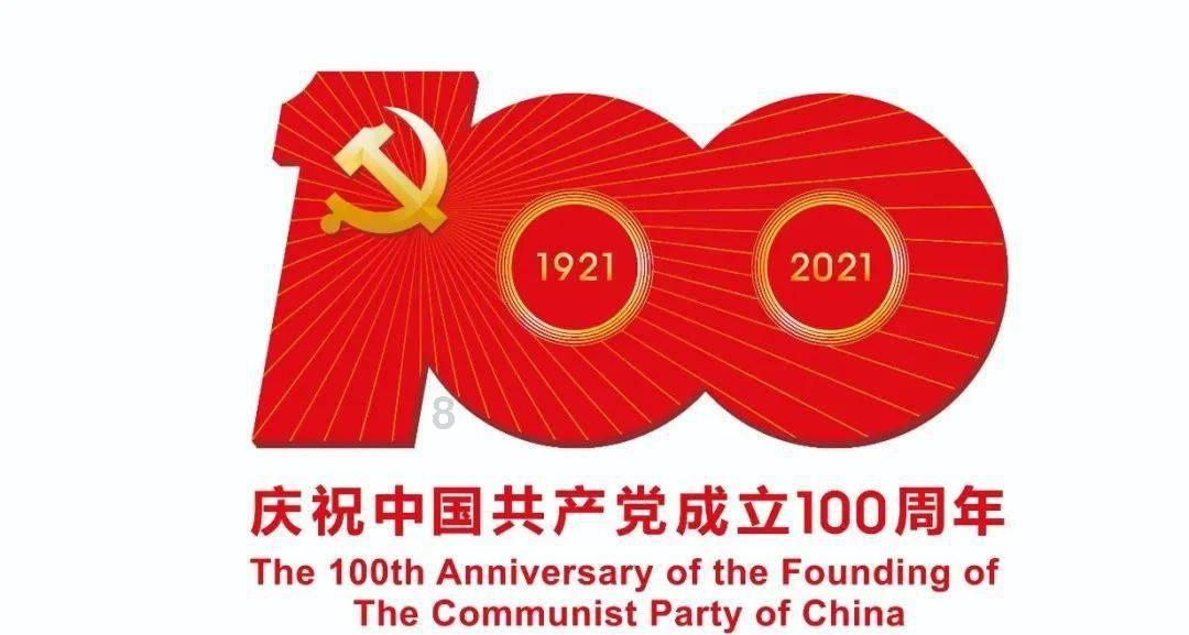 王子与公主冒险